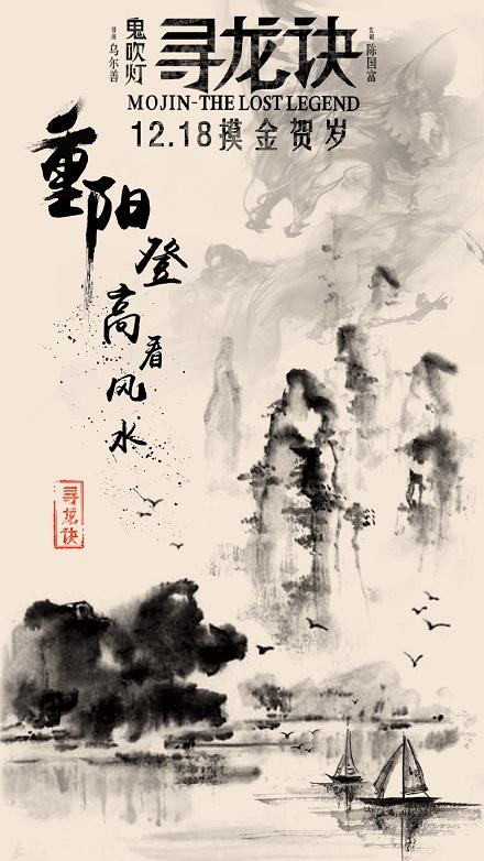 克利夫兰音乐学院成绩单办理